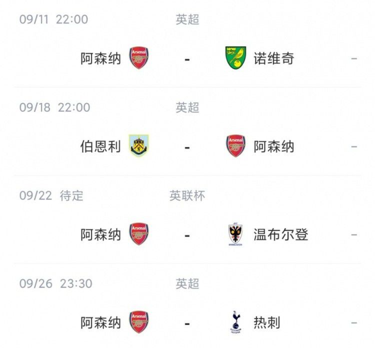 婷婷丁香色综合狠狠色