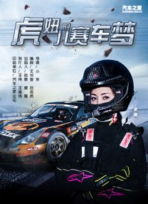 婷婷丁香色综合狠狠色